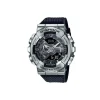 CASIO G-Shock ref. GM-110-1AER