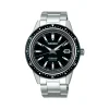 SEIKO Presage ref. SPB131J1 Olympic games