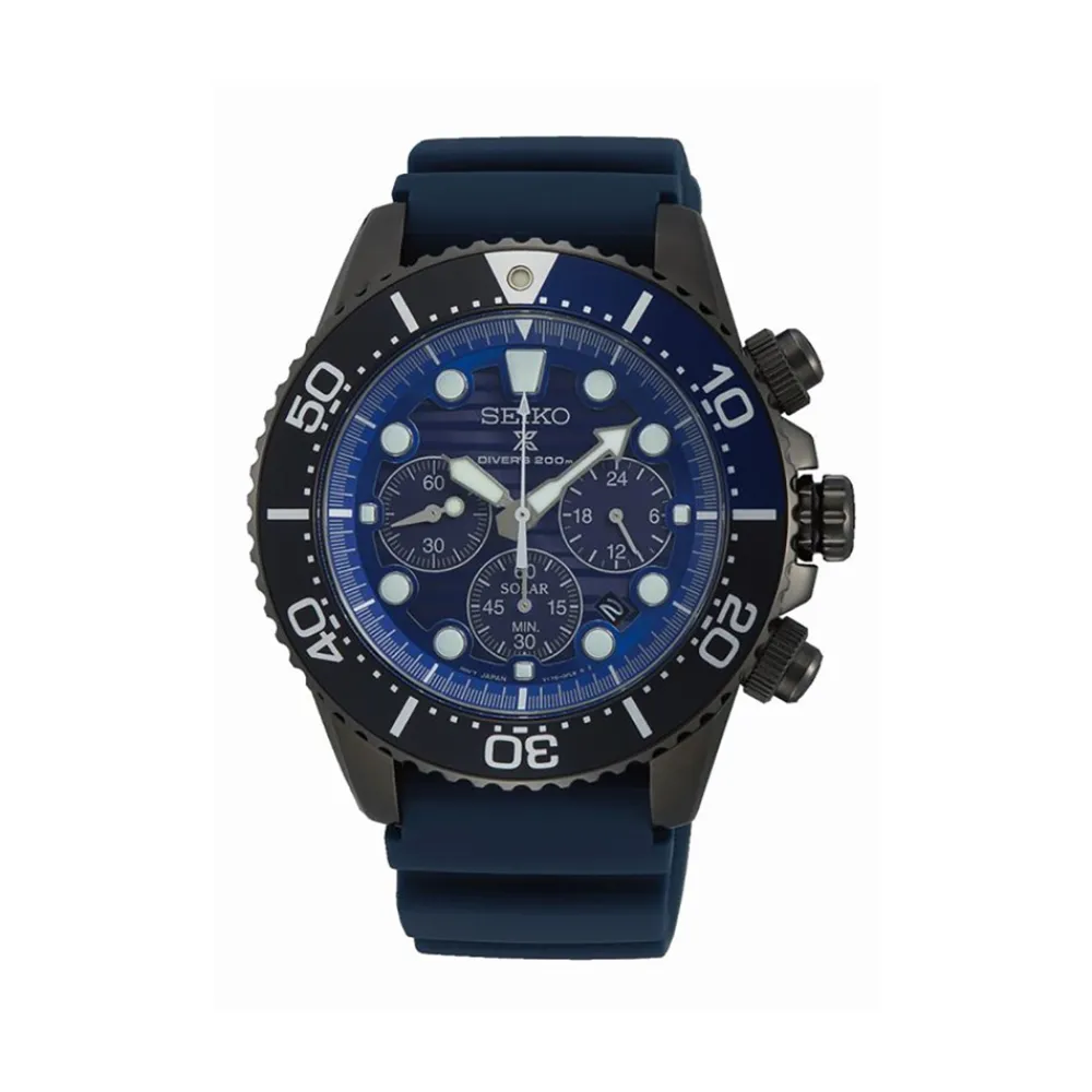 prospex_solare_divers_m_0.webp SEIKO PROSPEX SOLARE DIVER'S 200M