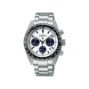 SEIKO Prospex Speedtimer quartz ref. SSC813P1