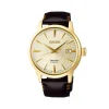 SEIKO PRESAGE AUTOMATICO 3 SFERE COCKTAIL STAR BAR ref. SRPH78J1