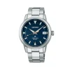 SEIKO PROSPEX ALPINIST ref. SPB249J1